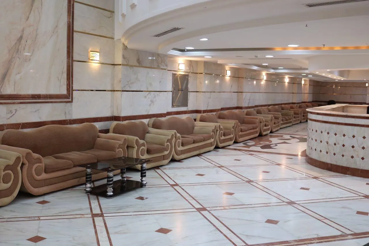 Iskan Hotel 3 Mecca