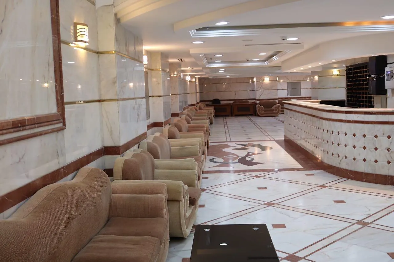 Iskan Hotel 3 Mecca