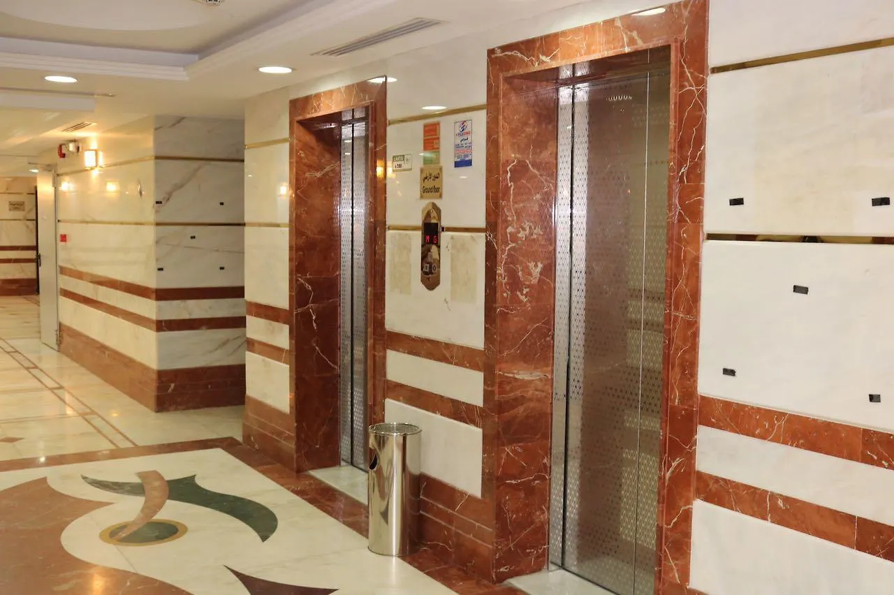Iskan Hotel 3 Mecca
