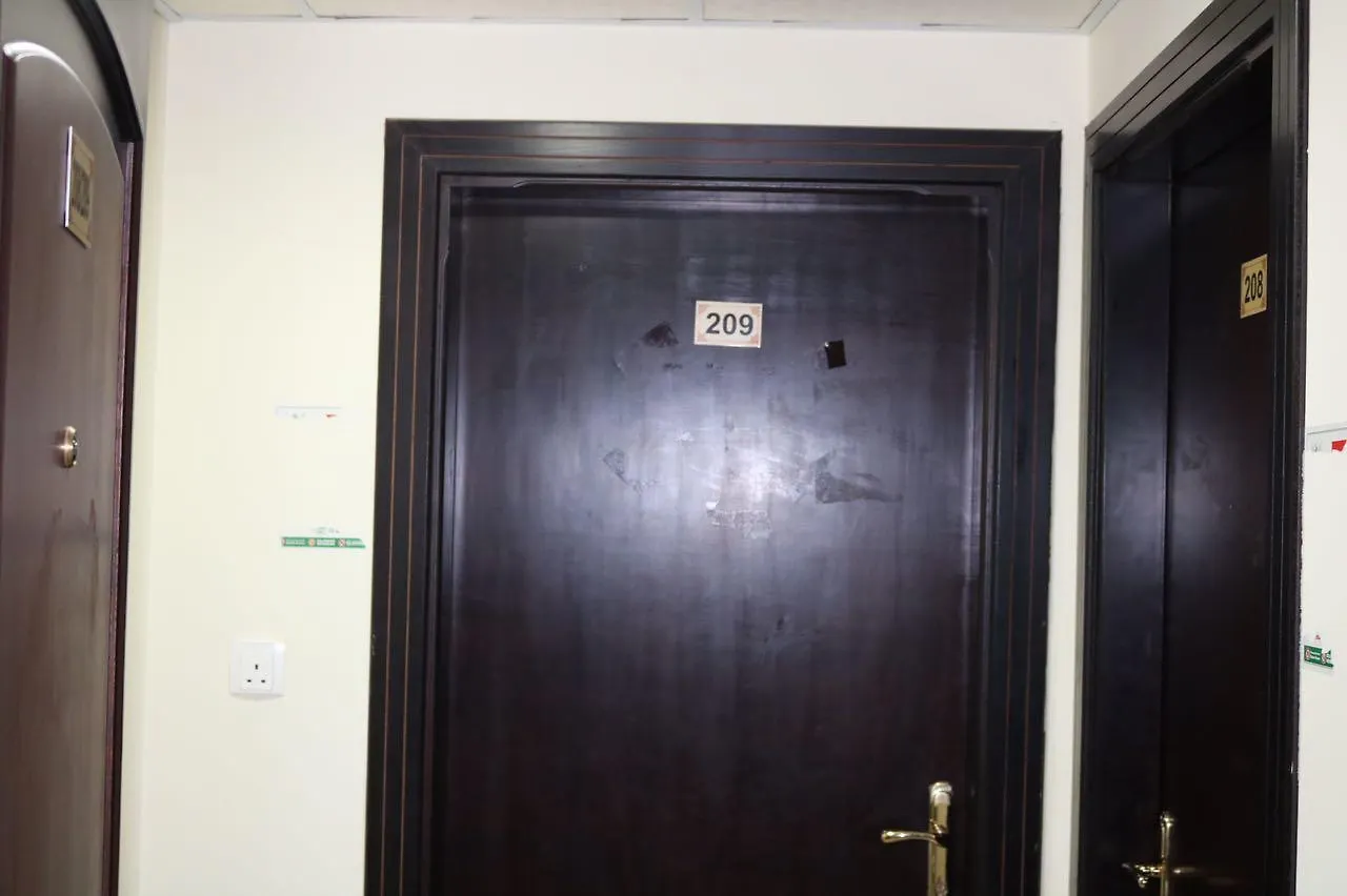 Iskan Hotel 3 Mecca