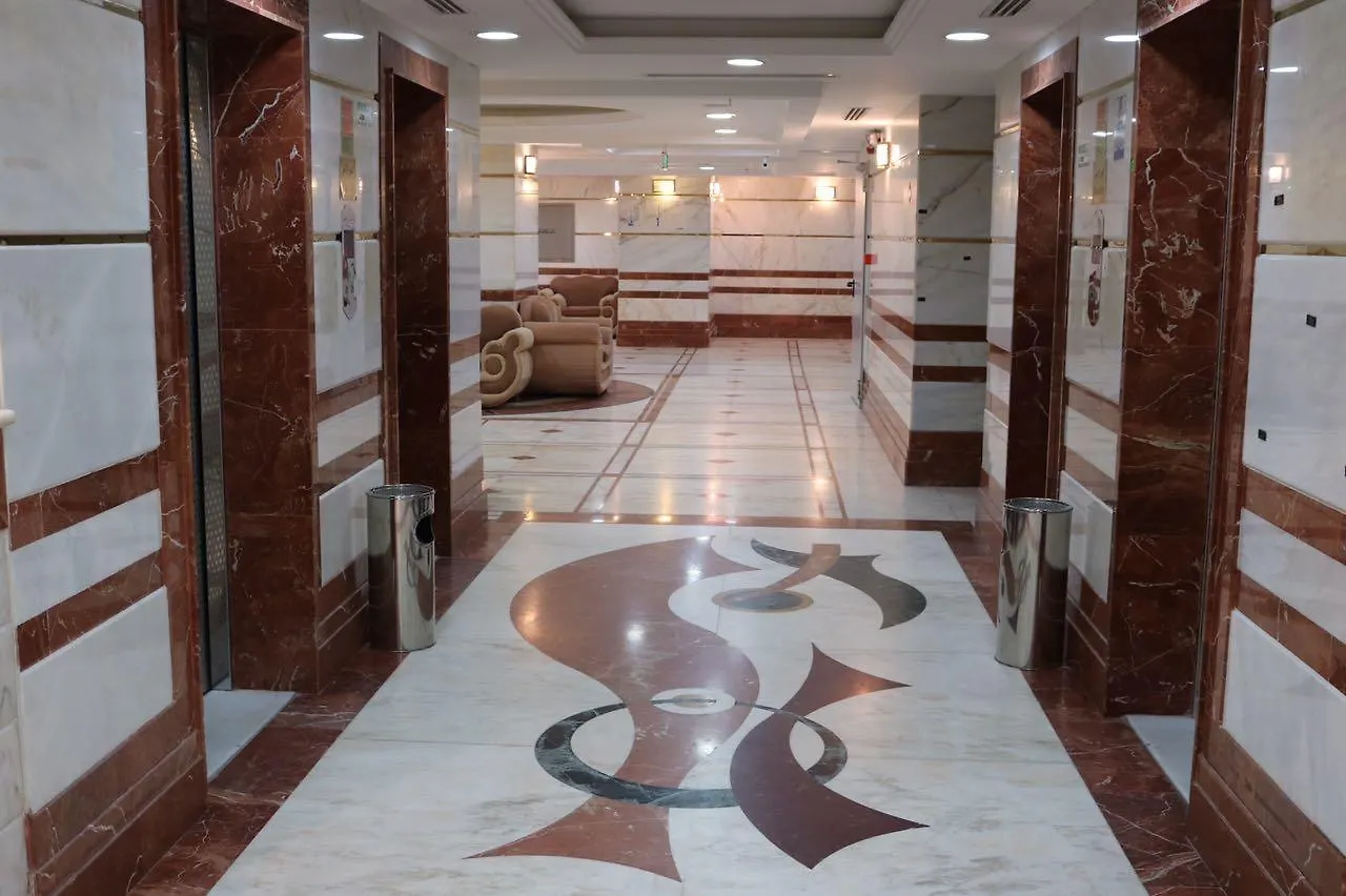 Iskan Hotel 3 Mecca