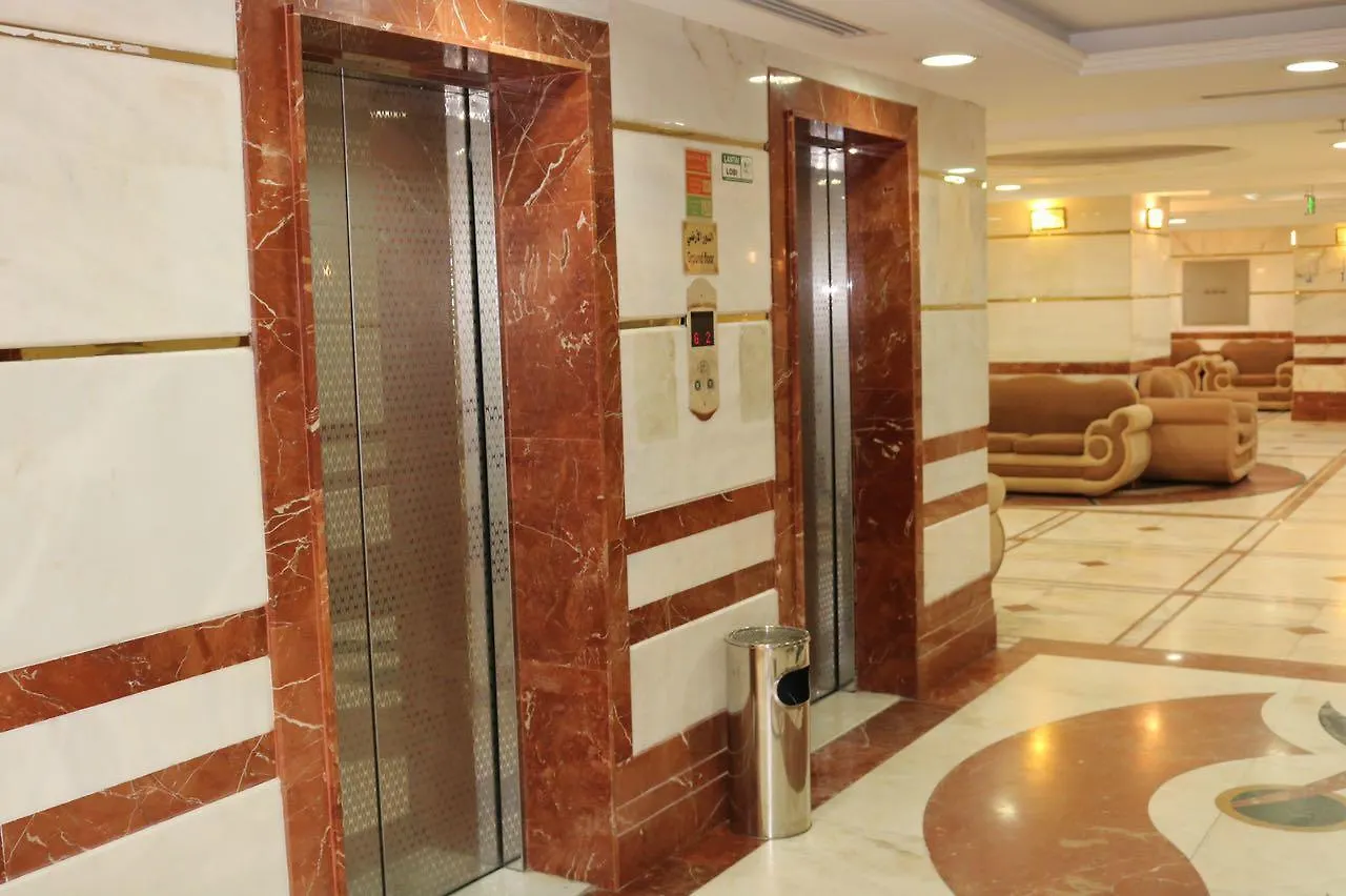 Iskan Hotel 3 Mecca